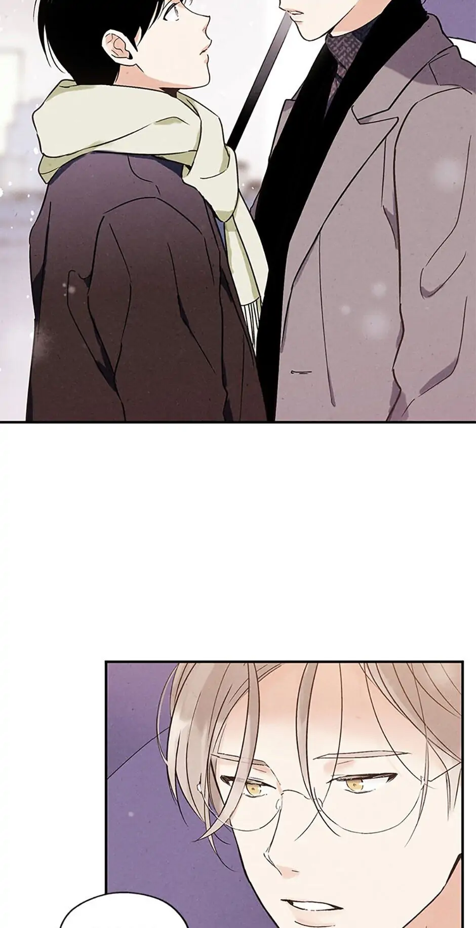 The Insatiable Man [Mature] - Chapter 25 manhwa