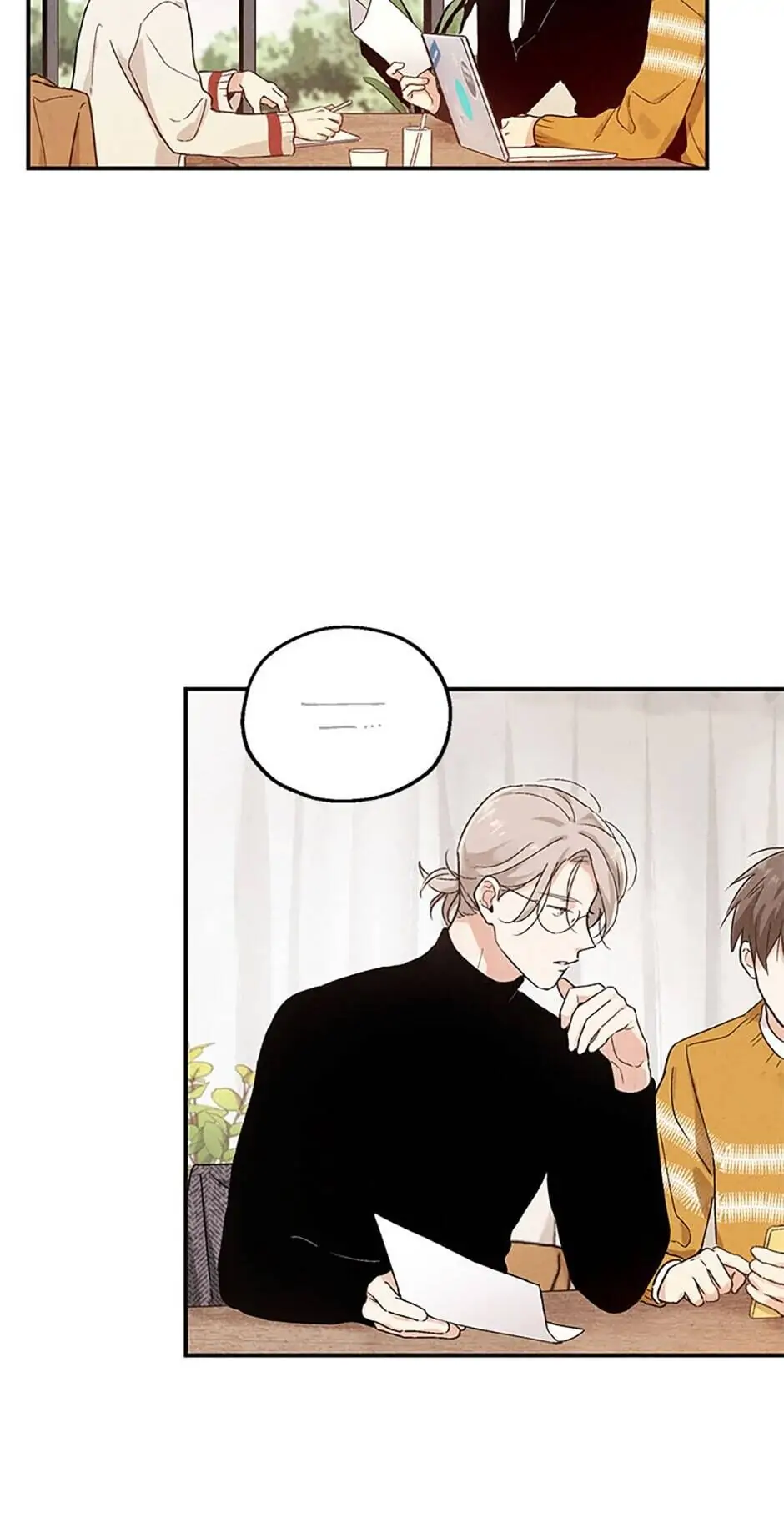 The Insatiable Man [Mature] - Chapter 33 [R15] manhwa
