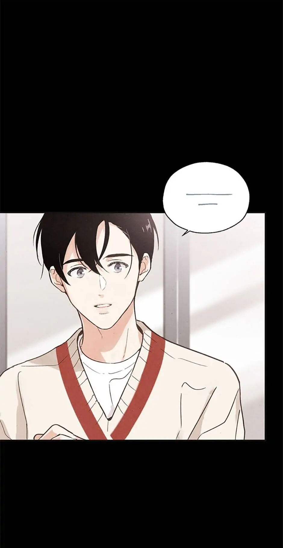 The Insatiable Man [Mature] - Chapter 33 [R15] manhwa
