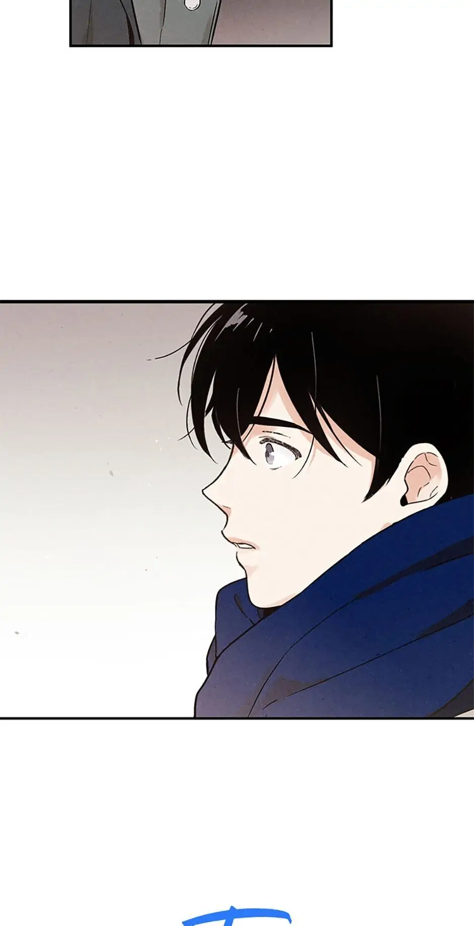 The Insatiable Man [Mature] - Chapter 35 manhwa
