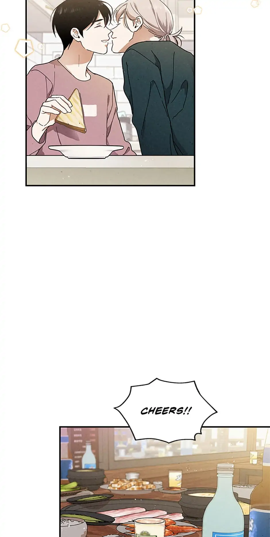 The Insatiable Man [Mature] - Chapter 40 manhwa