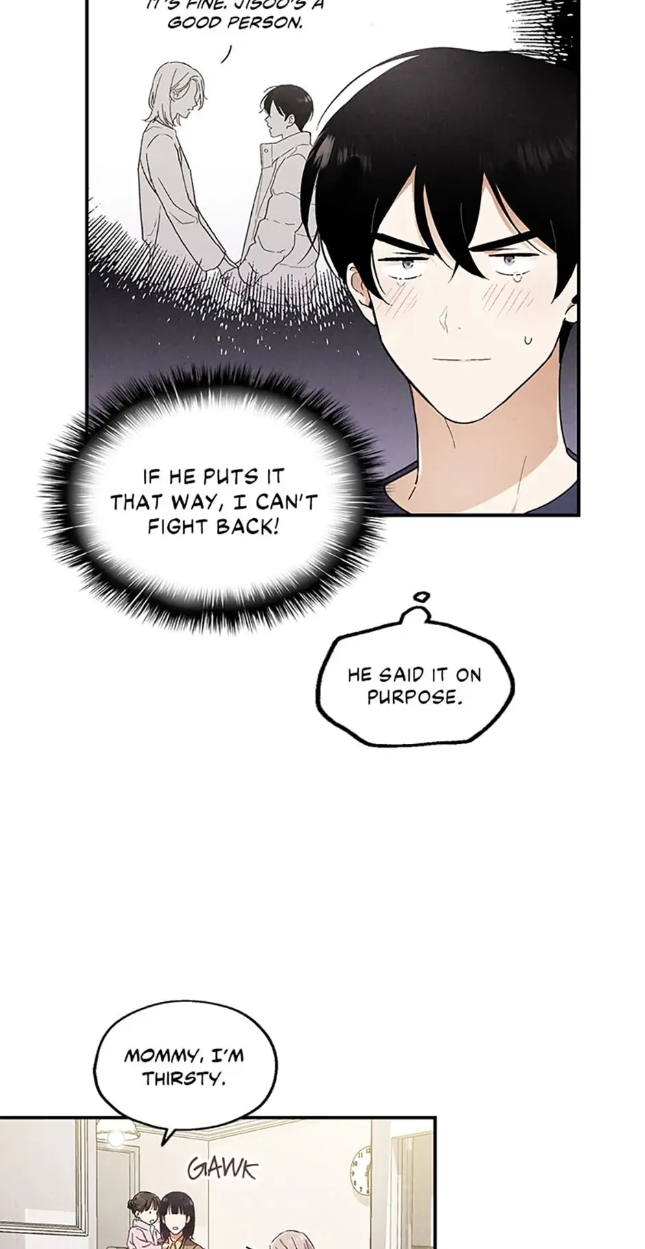 The Insatiable Man [Mature] - Chapter 41 manhwa
