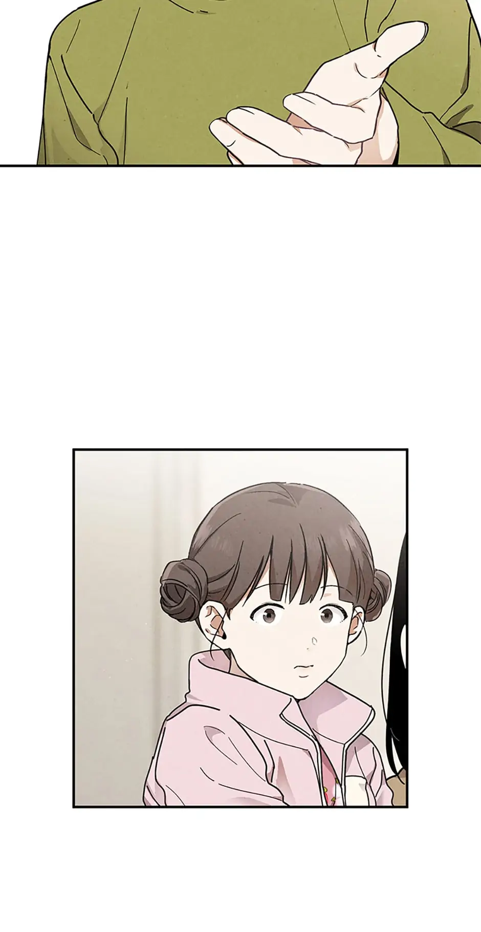 The Insatiable Man [Mature] - Chapter 41 manhwa