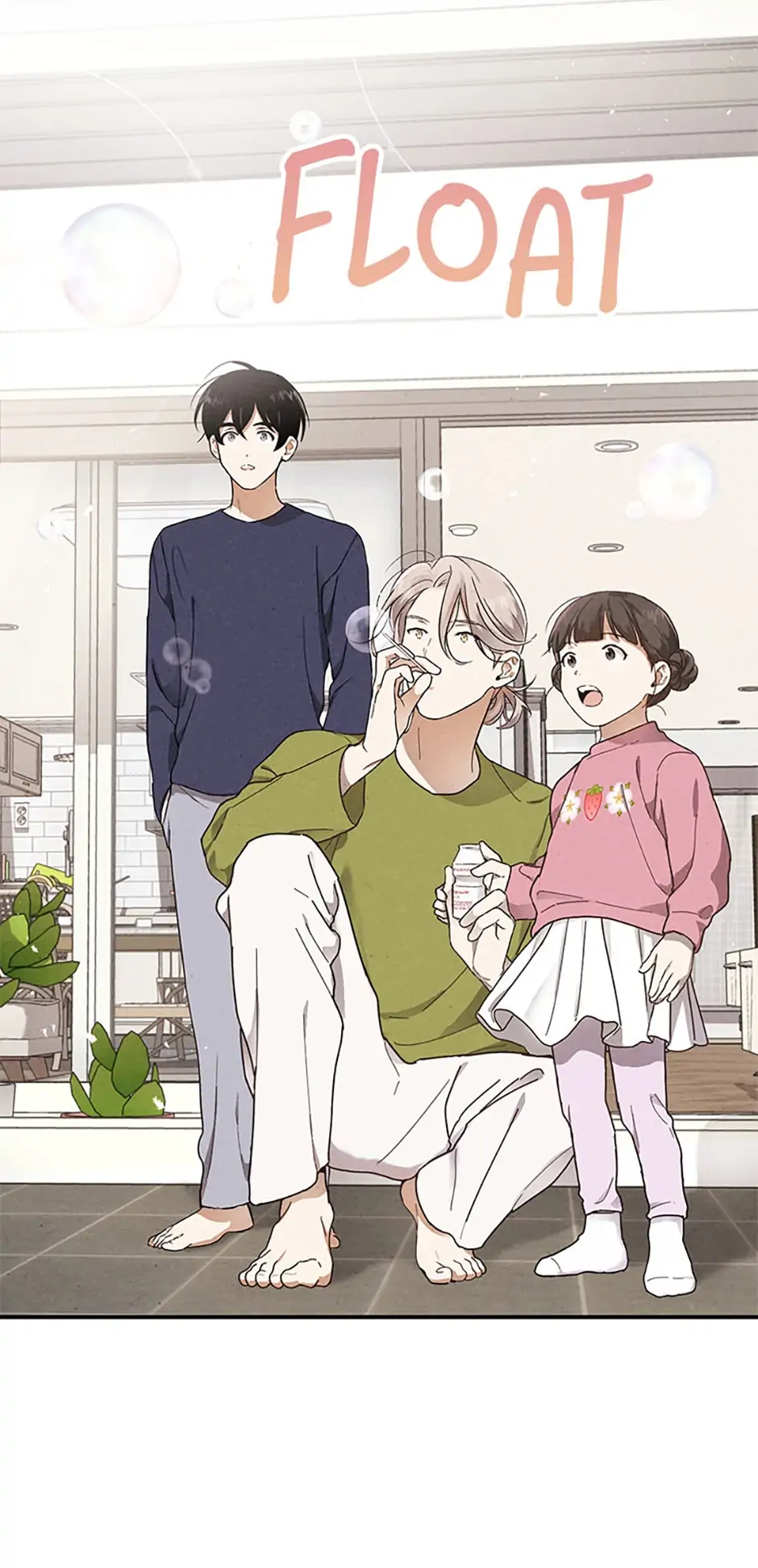 The Insatiable Man [Mature] - Chapter 42 manhwa
