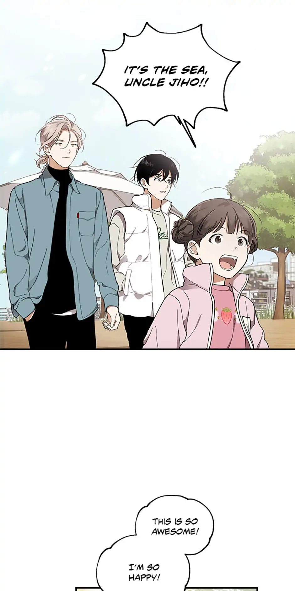 The Insatiable Man [Mature] - Chapter 42 manhwa