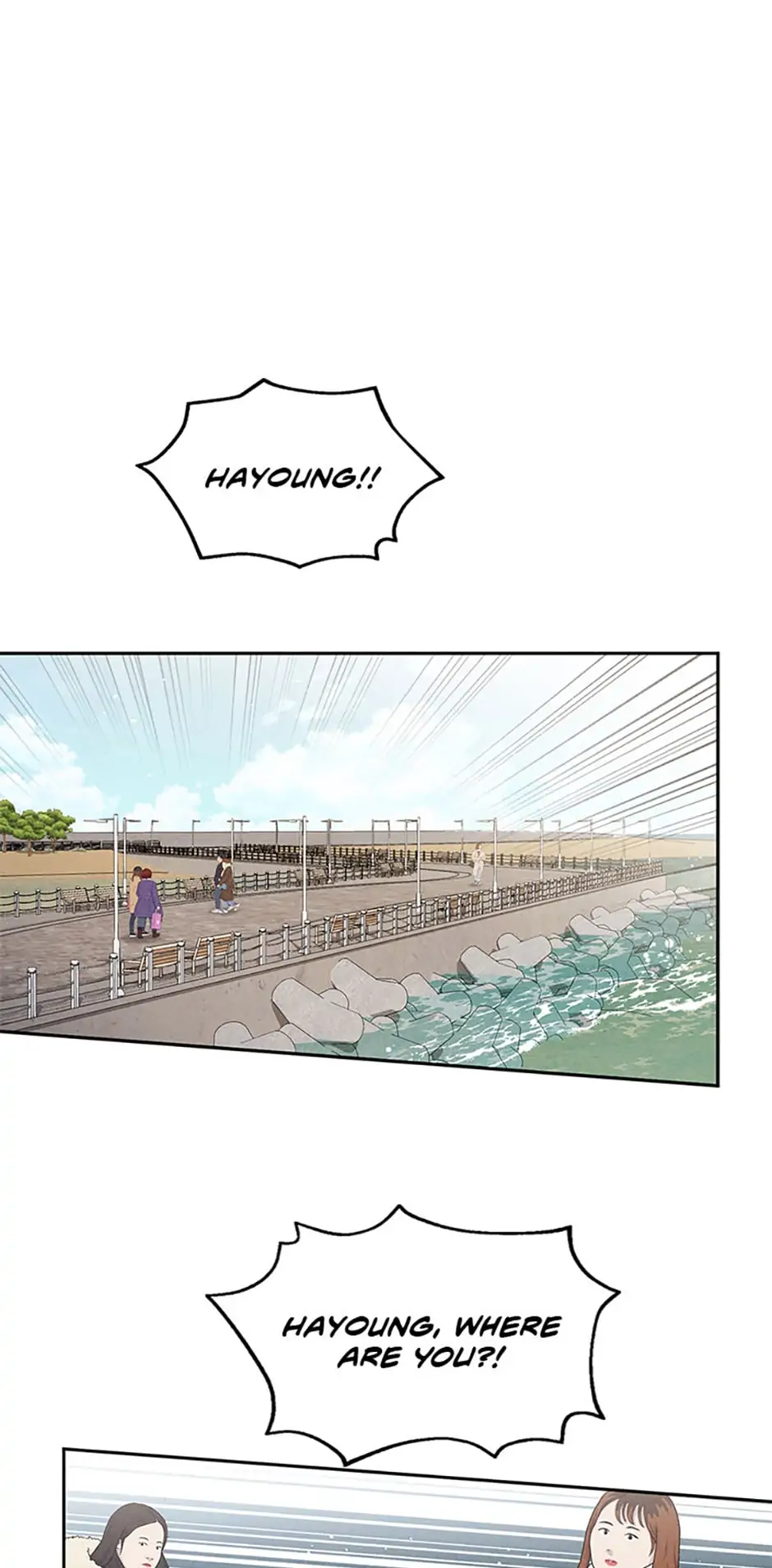 The Insatiable Man [Mature] - Chapter 43 manhwa