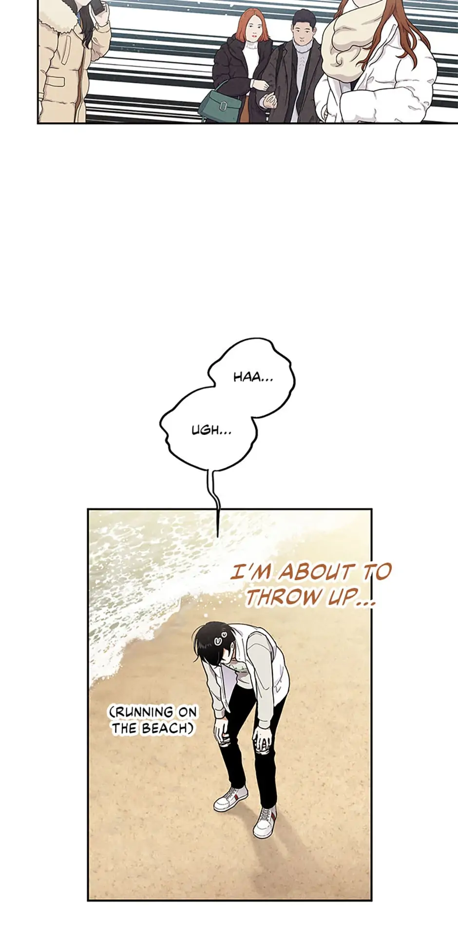 The Insatiable Man [Mature] - Chapter 43 manhwa