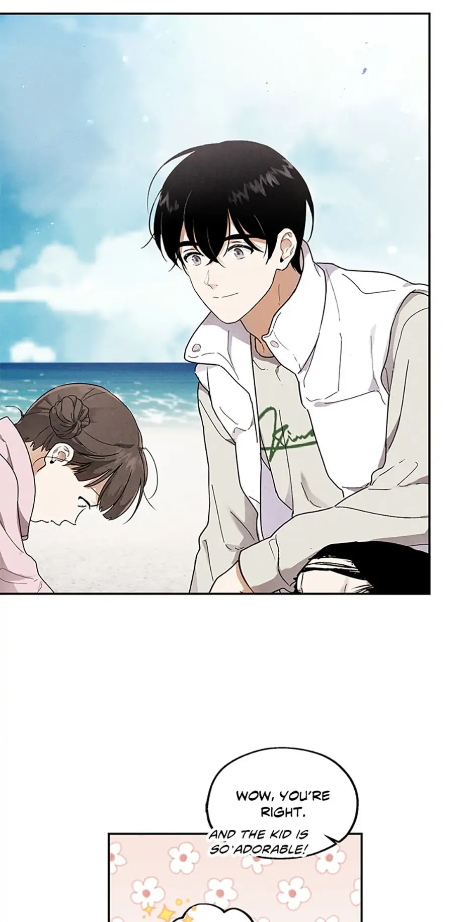 The Insatiable Man [Mature] - Chapter 43 manhwa