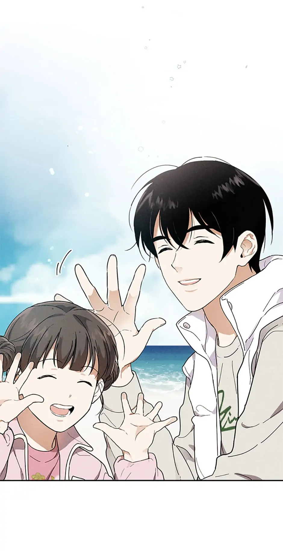 The Insatiable Man [Mature] - Chapter 43 manhwa