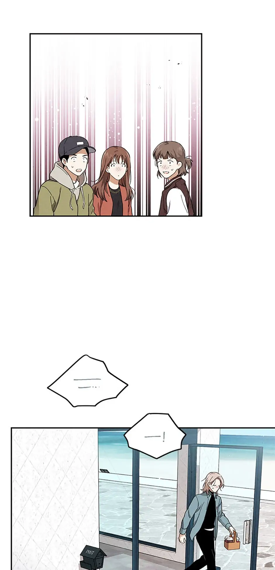 The Insatiable Man [Mature] - Chapter 43 manhwa