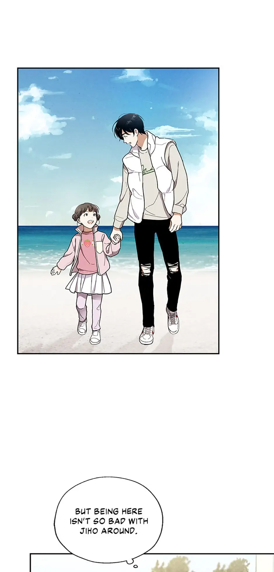 The Insatiable Man [Mature] - Chapter 43 manhwa