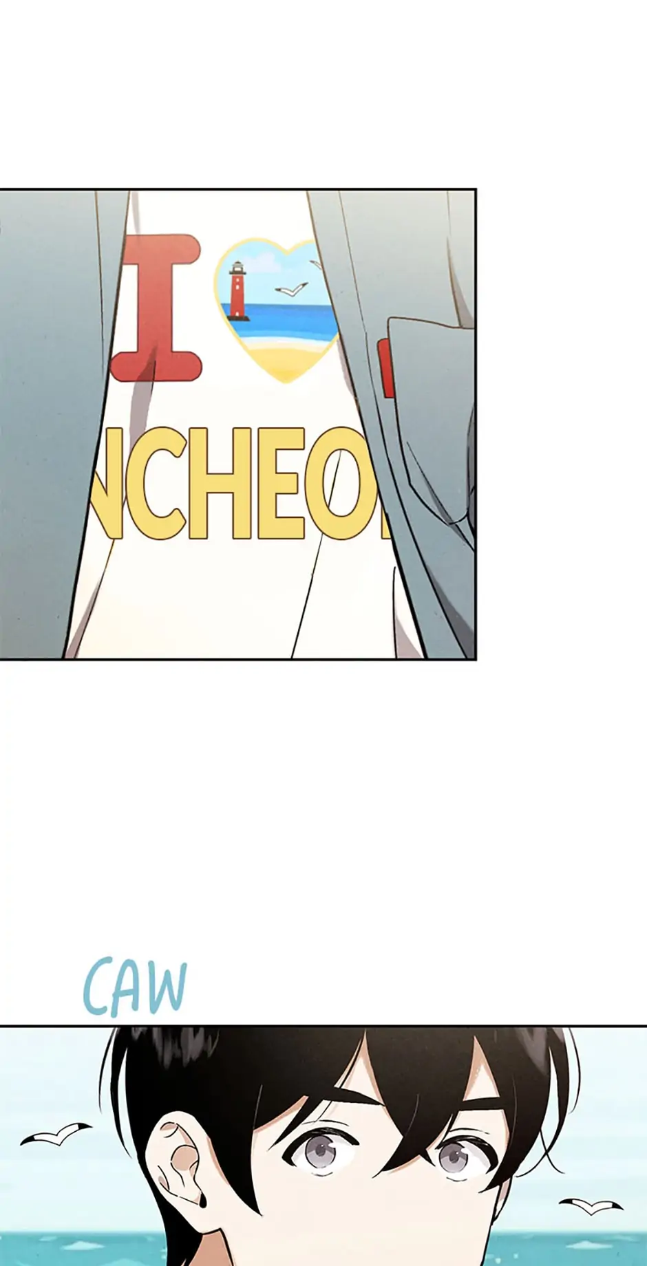 The Insatiable Man [Mature] - Chapter 44 manhwa