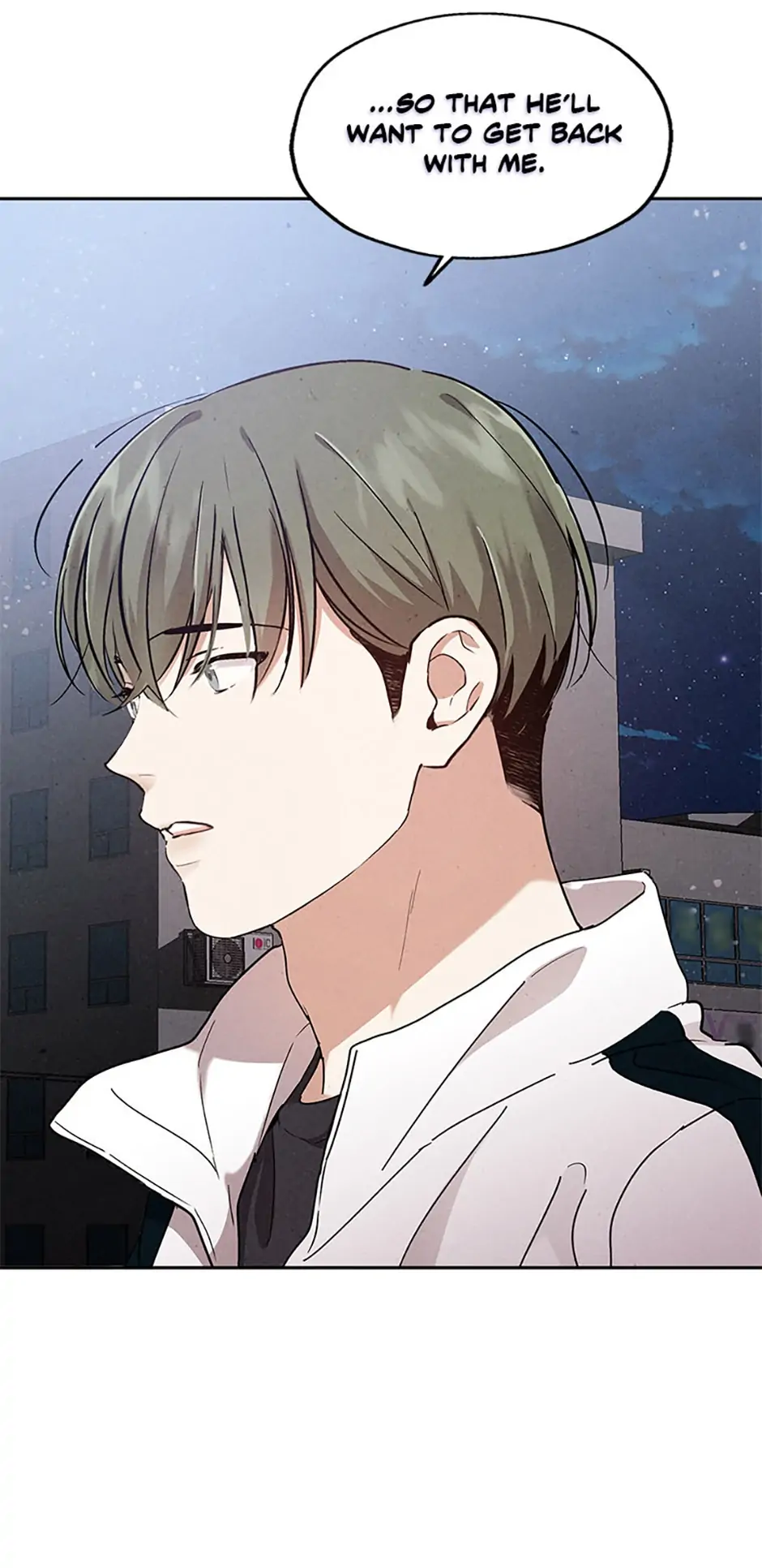 The Insatiable Man [Mature] - Chapter 47 manhwa