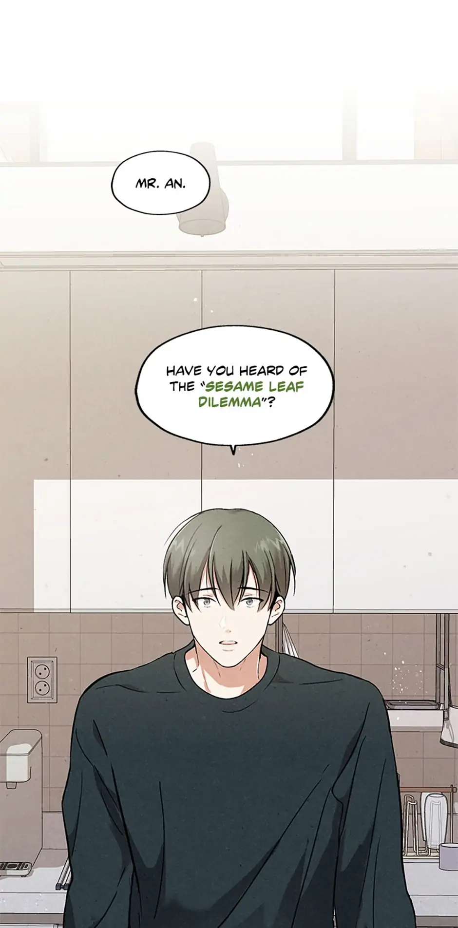 The Insatiable Man [Mature] - Chapter 52 manhwa