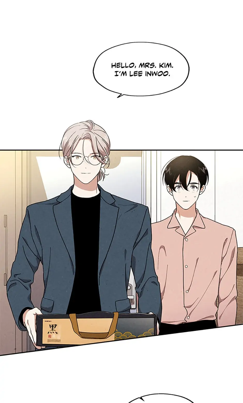 The Insatiable Man [Mature] - Chapter 53 manhwa