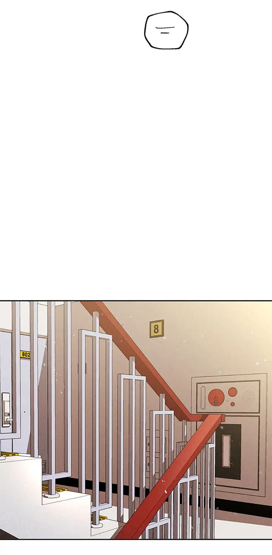 The Insatiable Man [Mature] - Chapter 54 manhwa