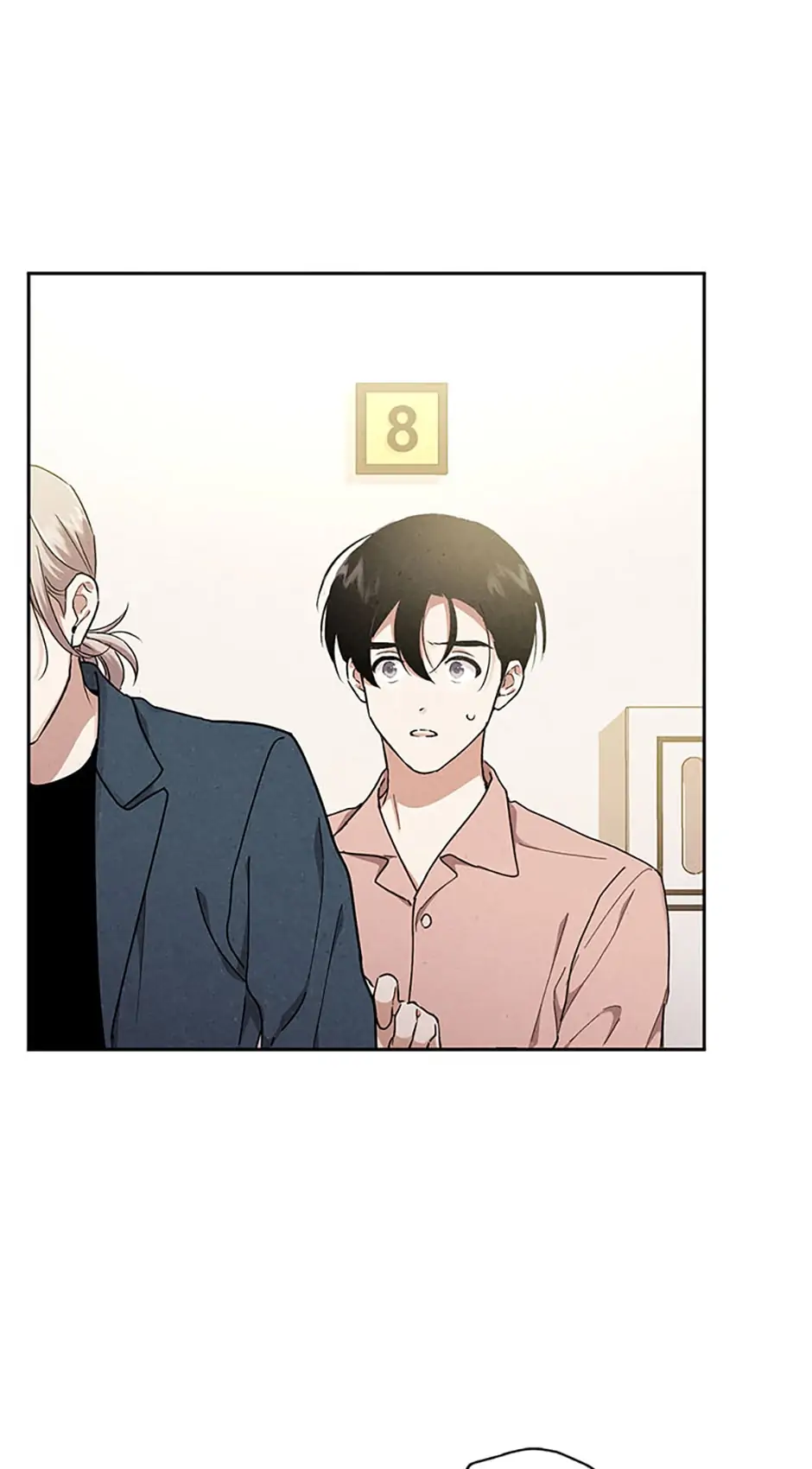 The Insatiable Man [Mature] - Chapter 54 manhwa