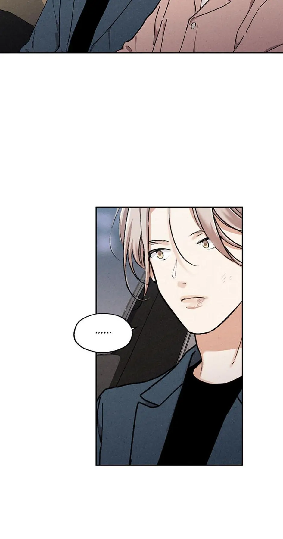 The Insatiable Man [Mature] - Chapter 55 [R18] manhwa
