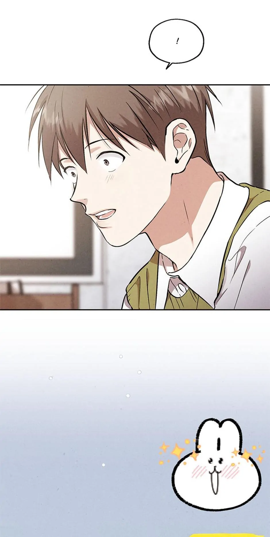 The Insatiable Man [Mature] - Chapter 58 manhwa