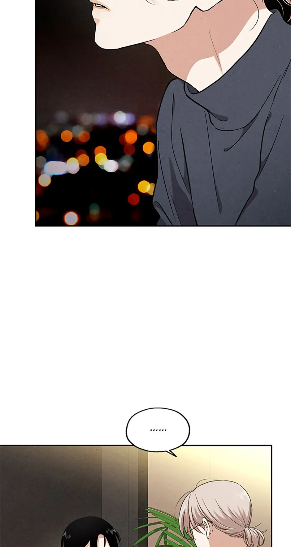 The Insatiable Man [Mature] - Chapter 59 manhwa