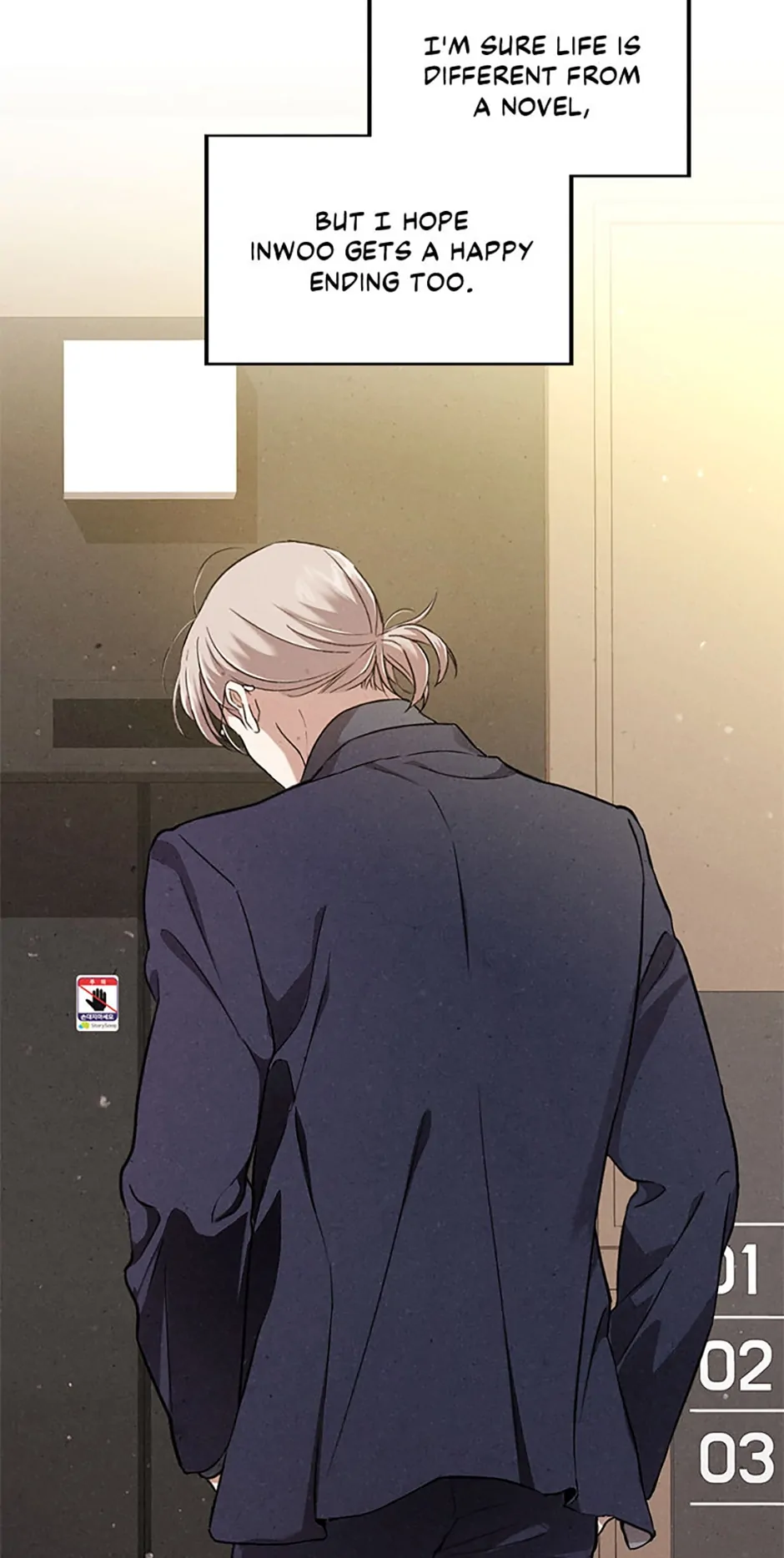 The Insatiable Man [Mature] - Chapter 59 manhwa