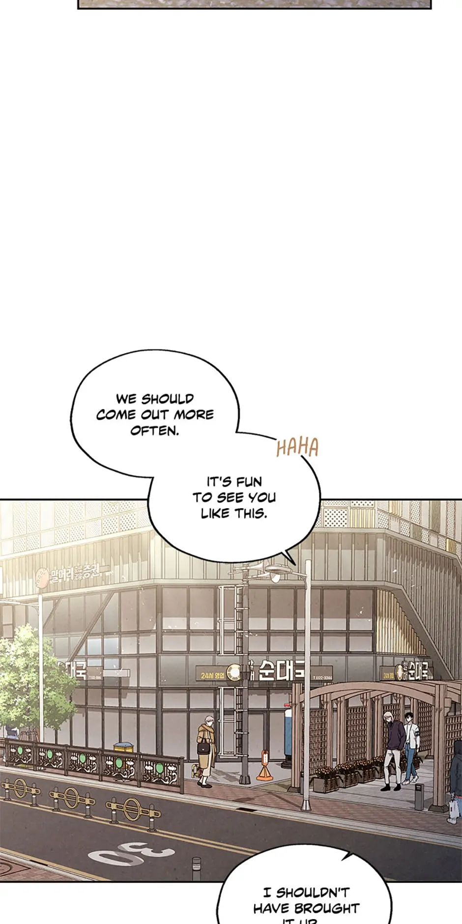 The Insatiable Man [Mature] - Chapter 60 [R19] manhwa