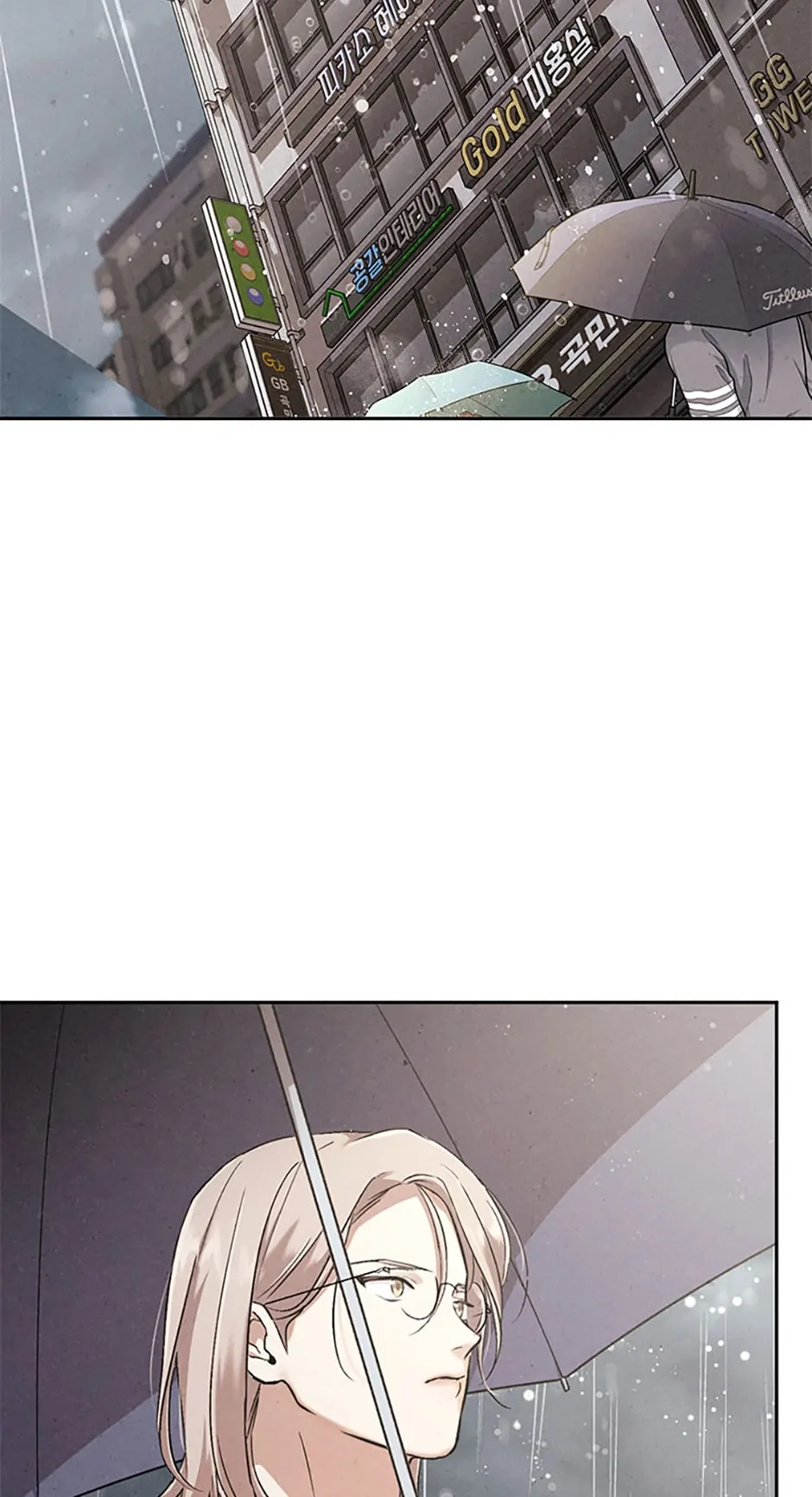 The Insatiable Man [Mature] - Chapter 62 manhwa