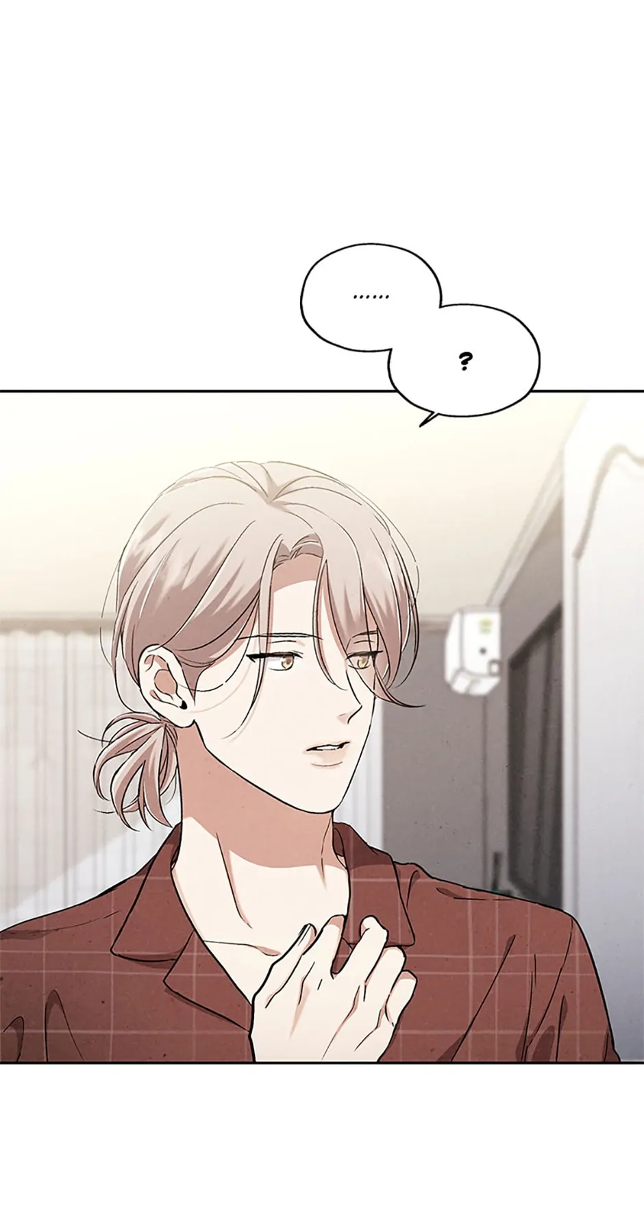 The Insatiable Man [Mature] - Chapter 64 [R15] manhwa