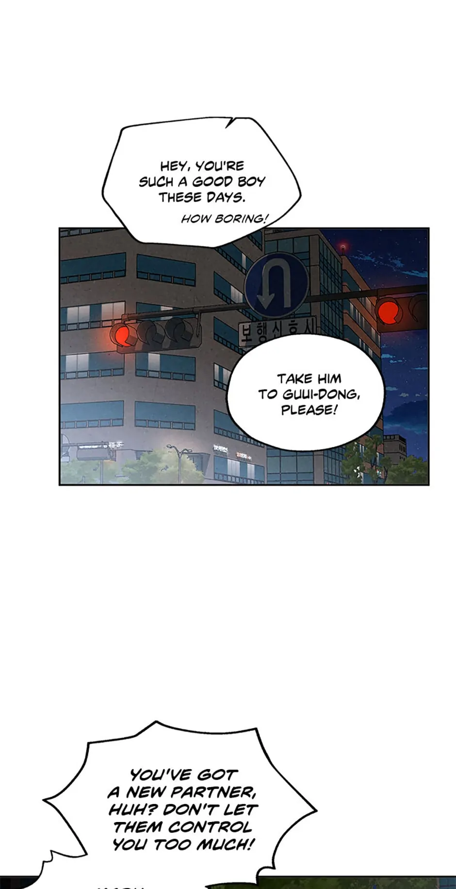The Insatiable Man [Mature] - Chapter 66 manhwa