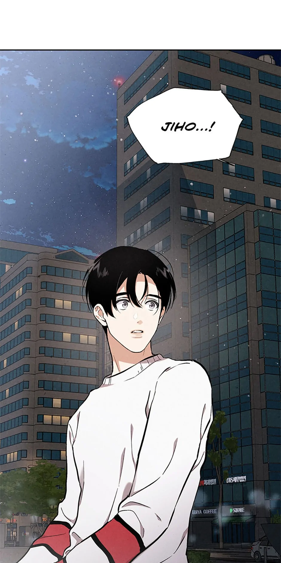 The Insatiable Man [Mature] - Chapter 66 manhwa