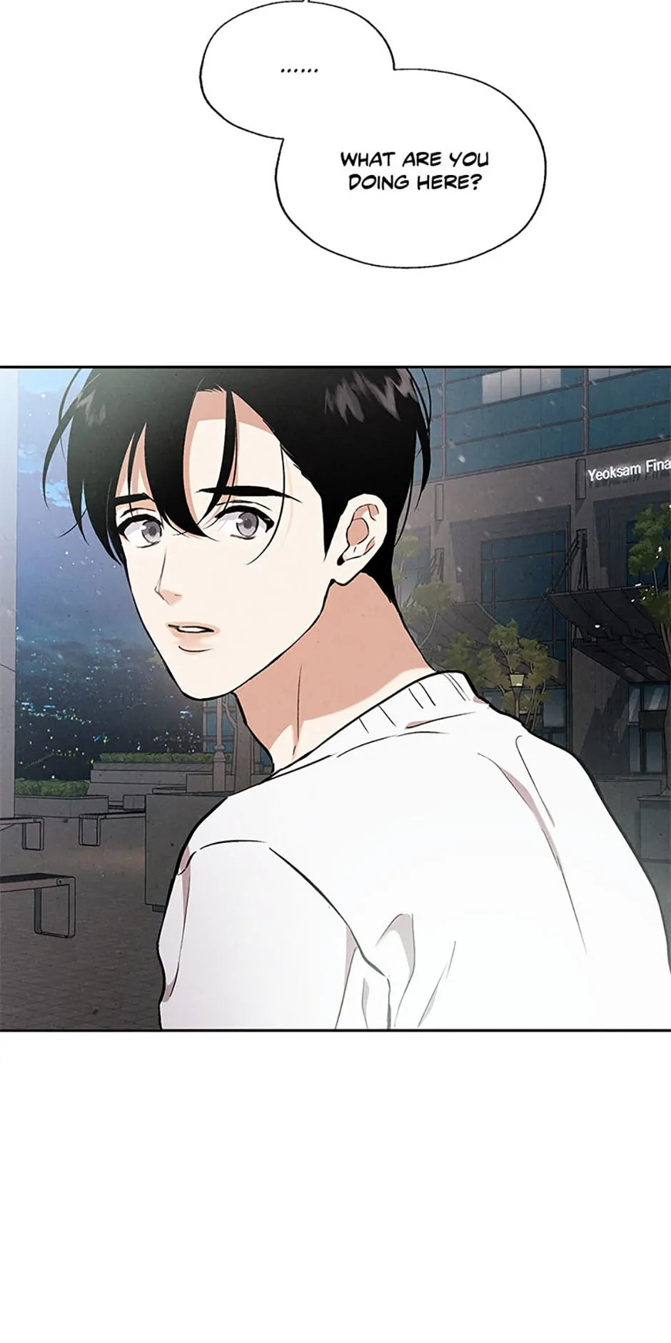The Insatiable Man [Mature] - Chapter 66 manhwa