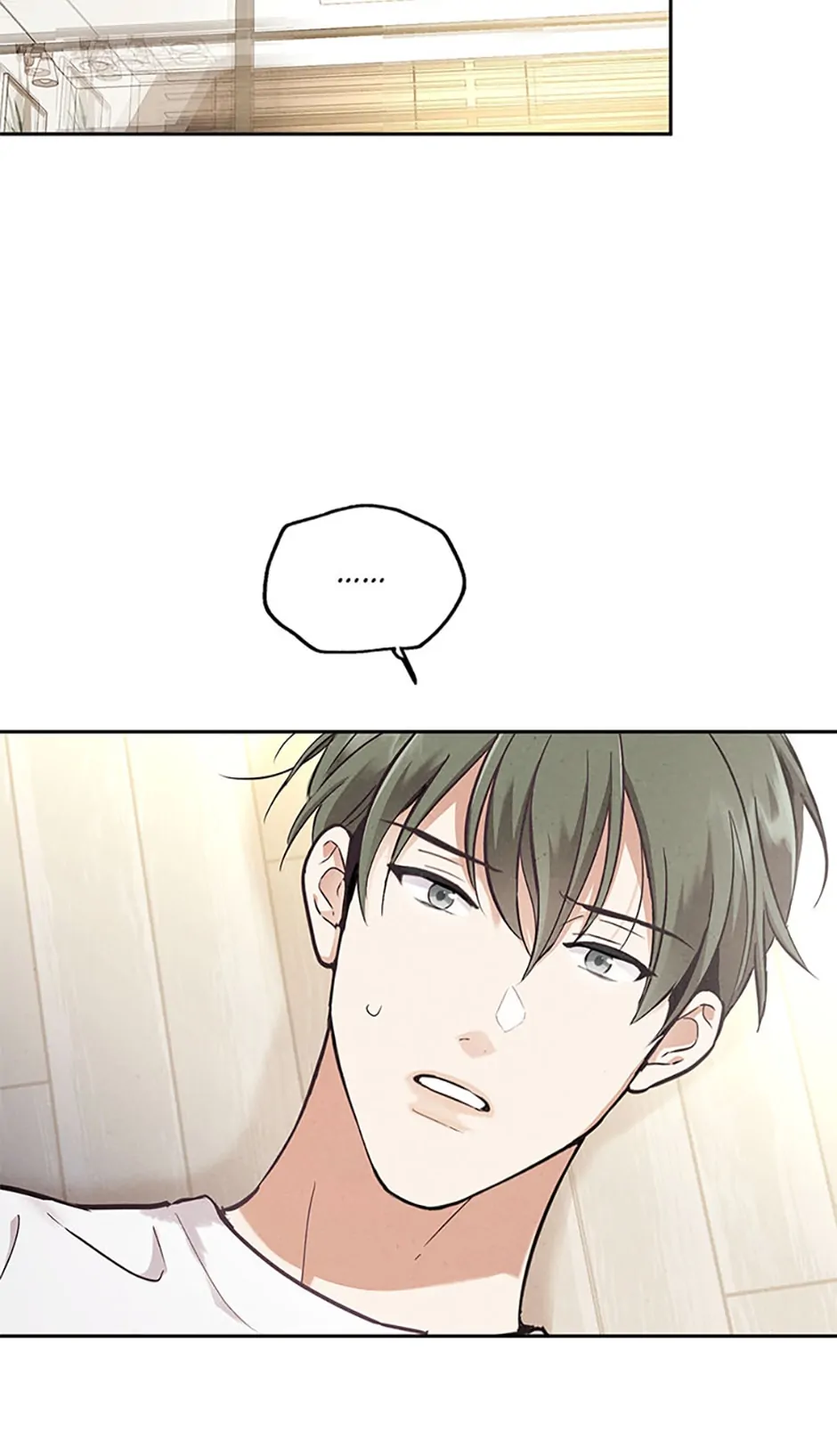 The Insatiable Man [Mature] - Chapter 68 (R15) manhwa