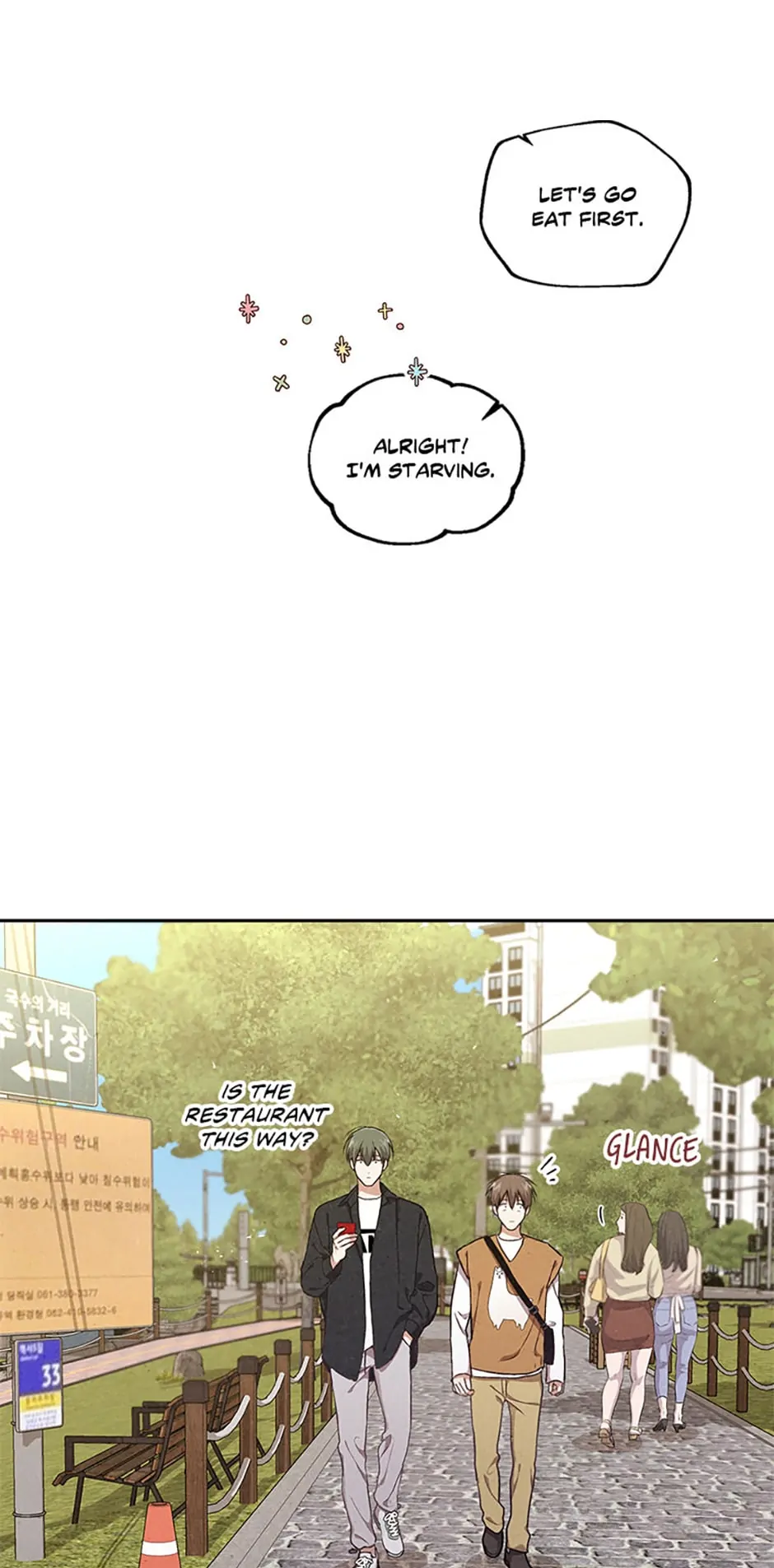 The Insatiable Man [Mature] - Chapter 68 (R15) manhwa