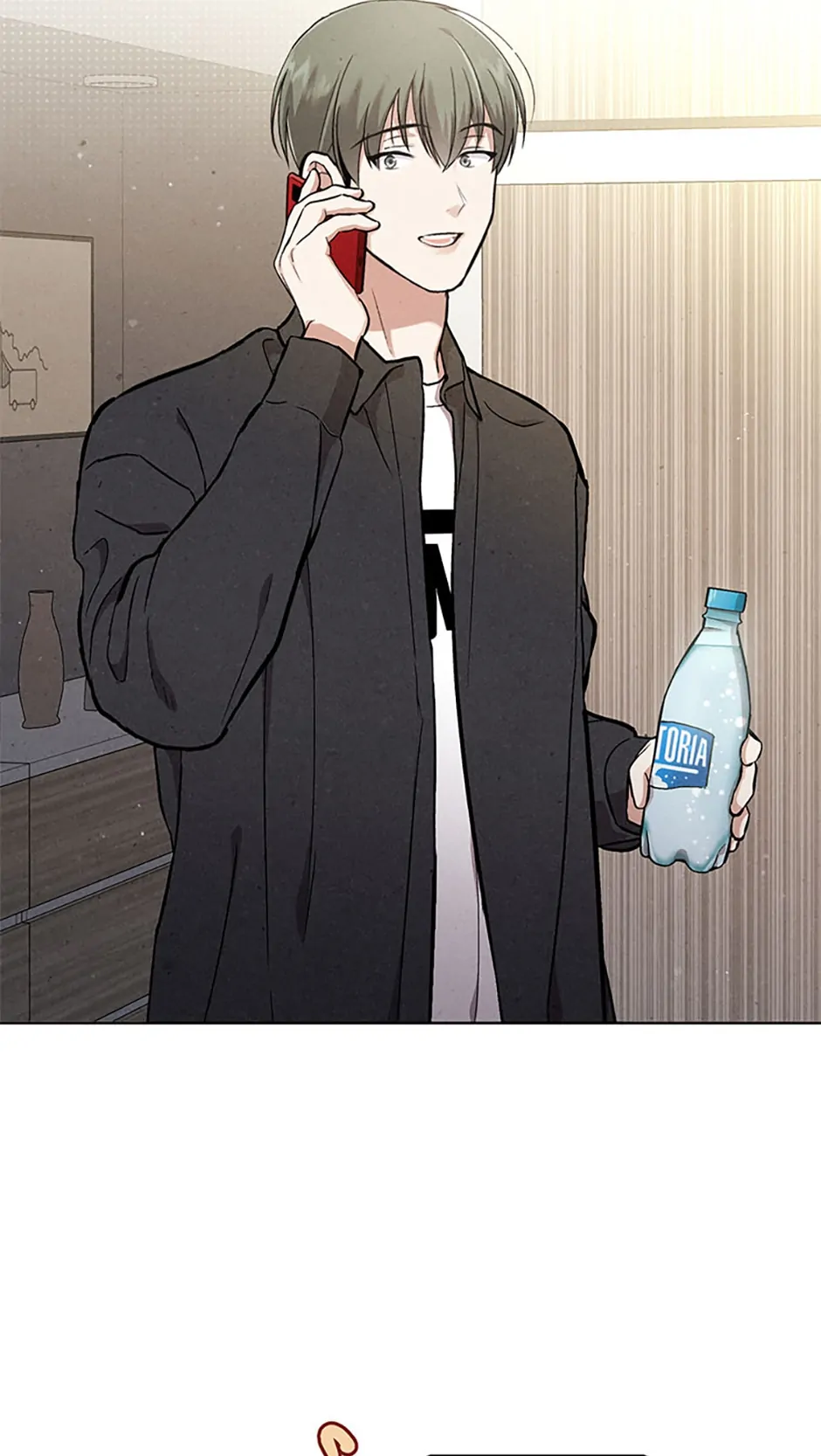The Insatiable Man [Mature] - Chapter 70 manhwa