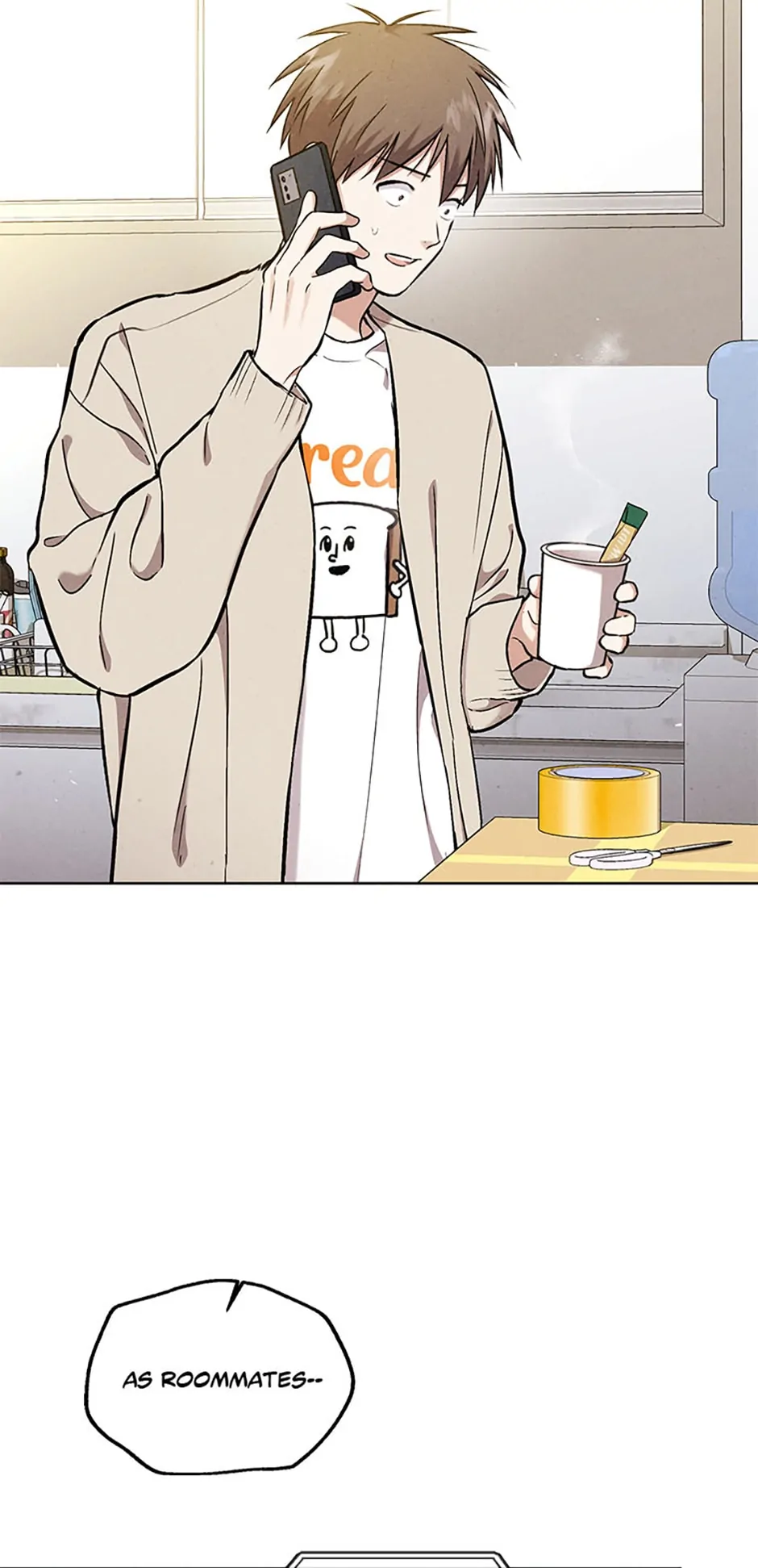 The Insatiable Man [Mature] - Chapter 71 manhwa