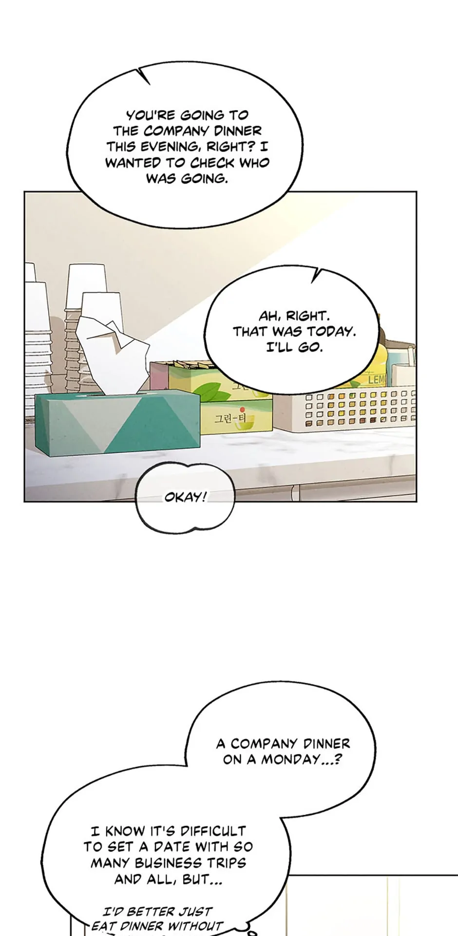 The Insatiable Man [Mature] - Chapter 71 manhwa