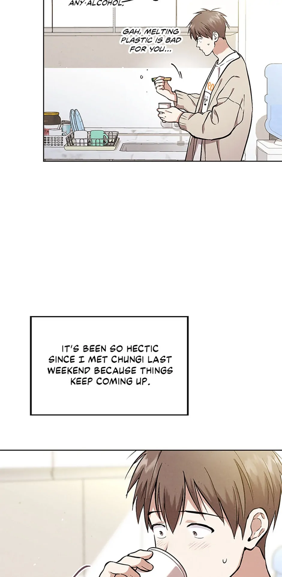 The Insatiable Man [Mature] - Chapter 71 manhwa