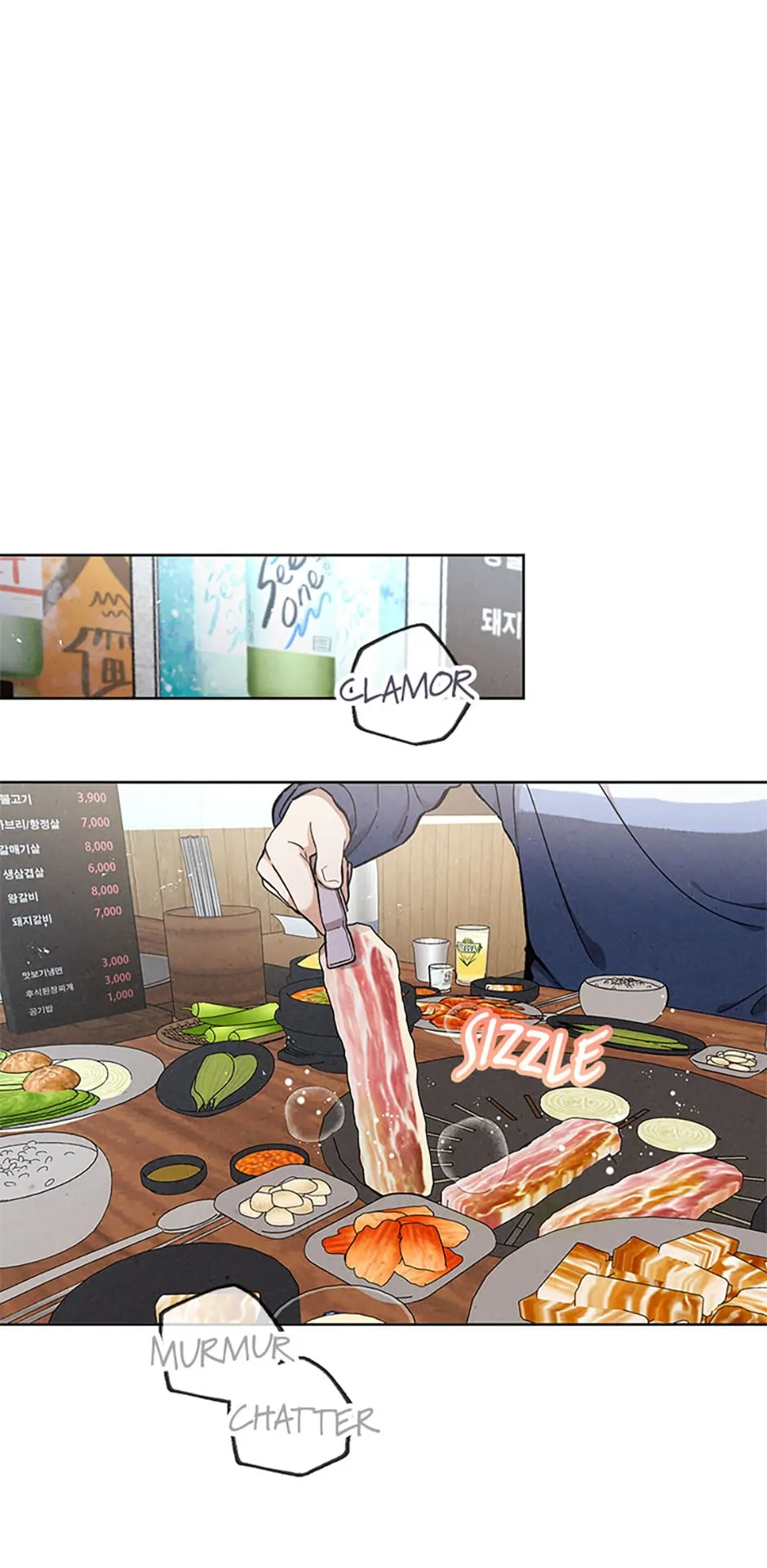 The Insatiable Man [Mature] - Chapter 71 manhwa