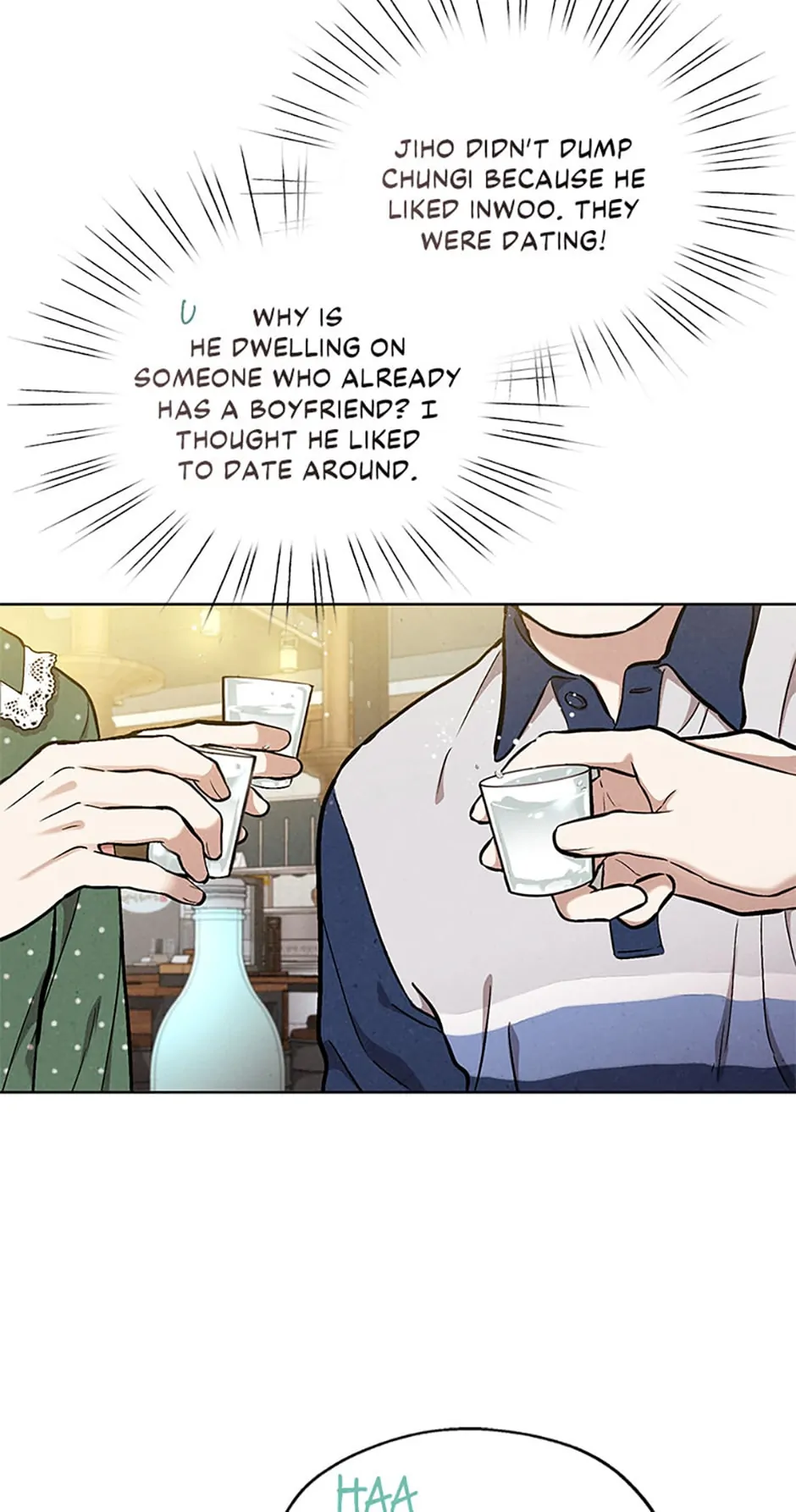 The Insatiable Man [Mature] - Chapter 71 manhwa