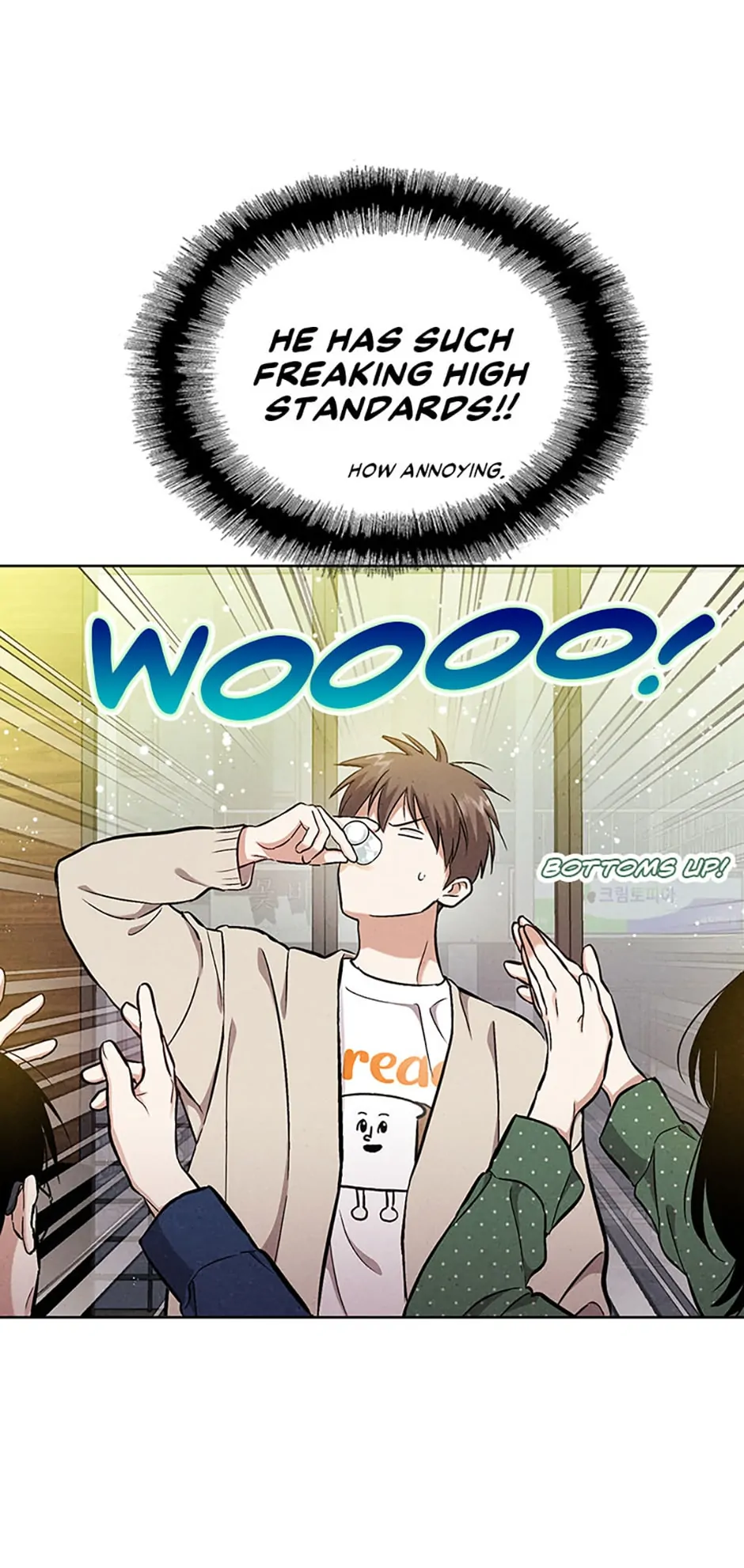 The Insatiable Man [Mature] - Chapter 71 manhwa