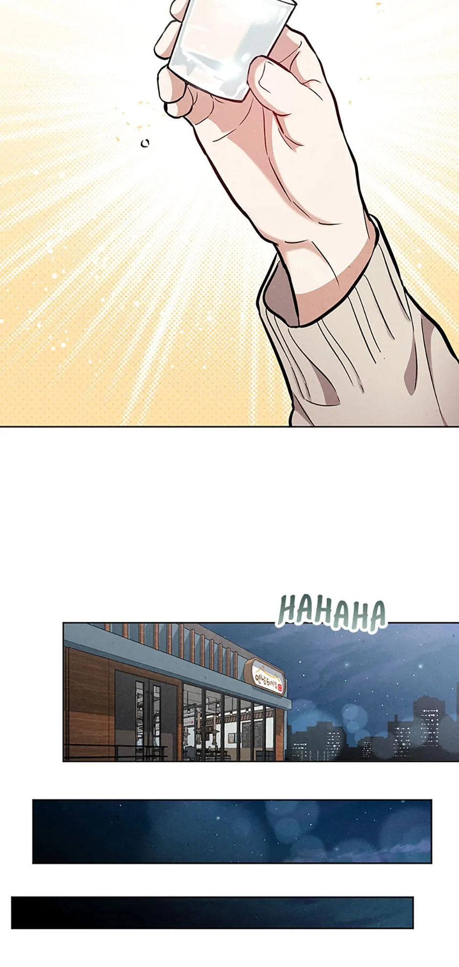 The Insatiable Man [Mature] - Chapter 71 manhwa
