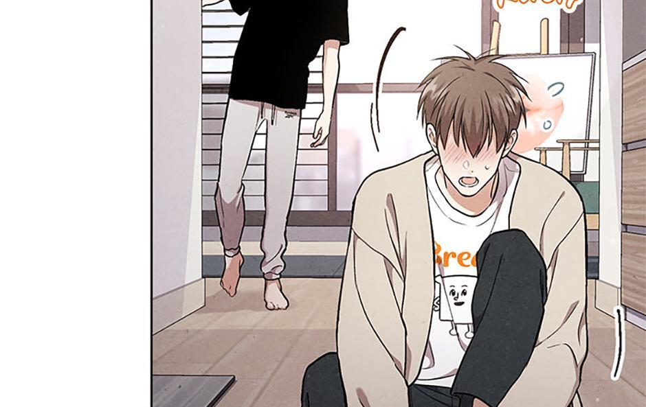 The Insatiable Man [Mature] - Chapter 73 manhwa