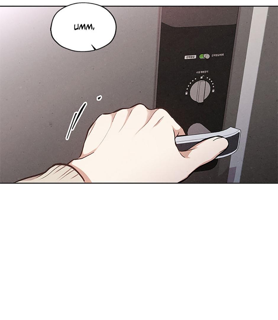 The Insatiable Man [Mature] - Chapter 73 manhwa