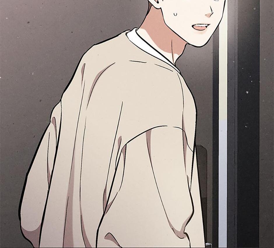 The Insatiable Man [Mature] - Chapter 73 manhwa