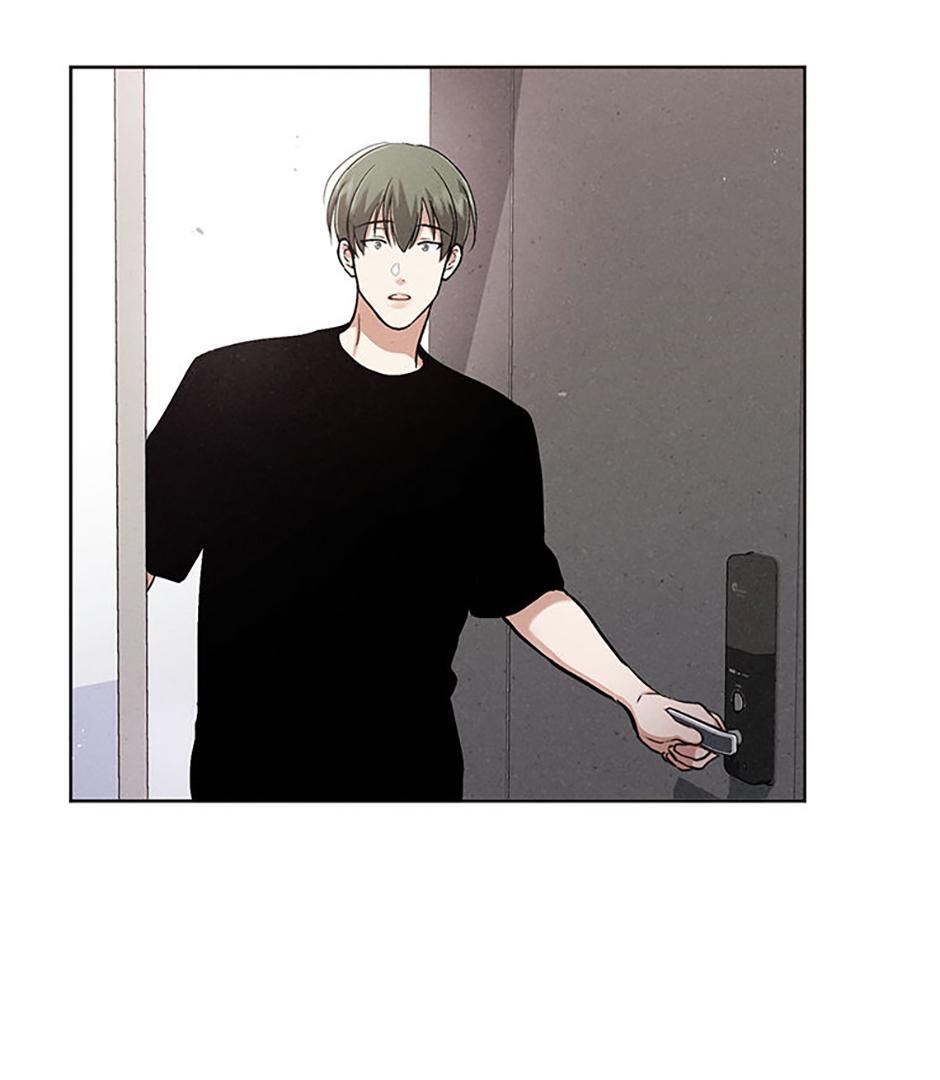 The Insatiable Man [Mature] - Chapter 73 manhwa