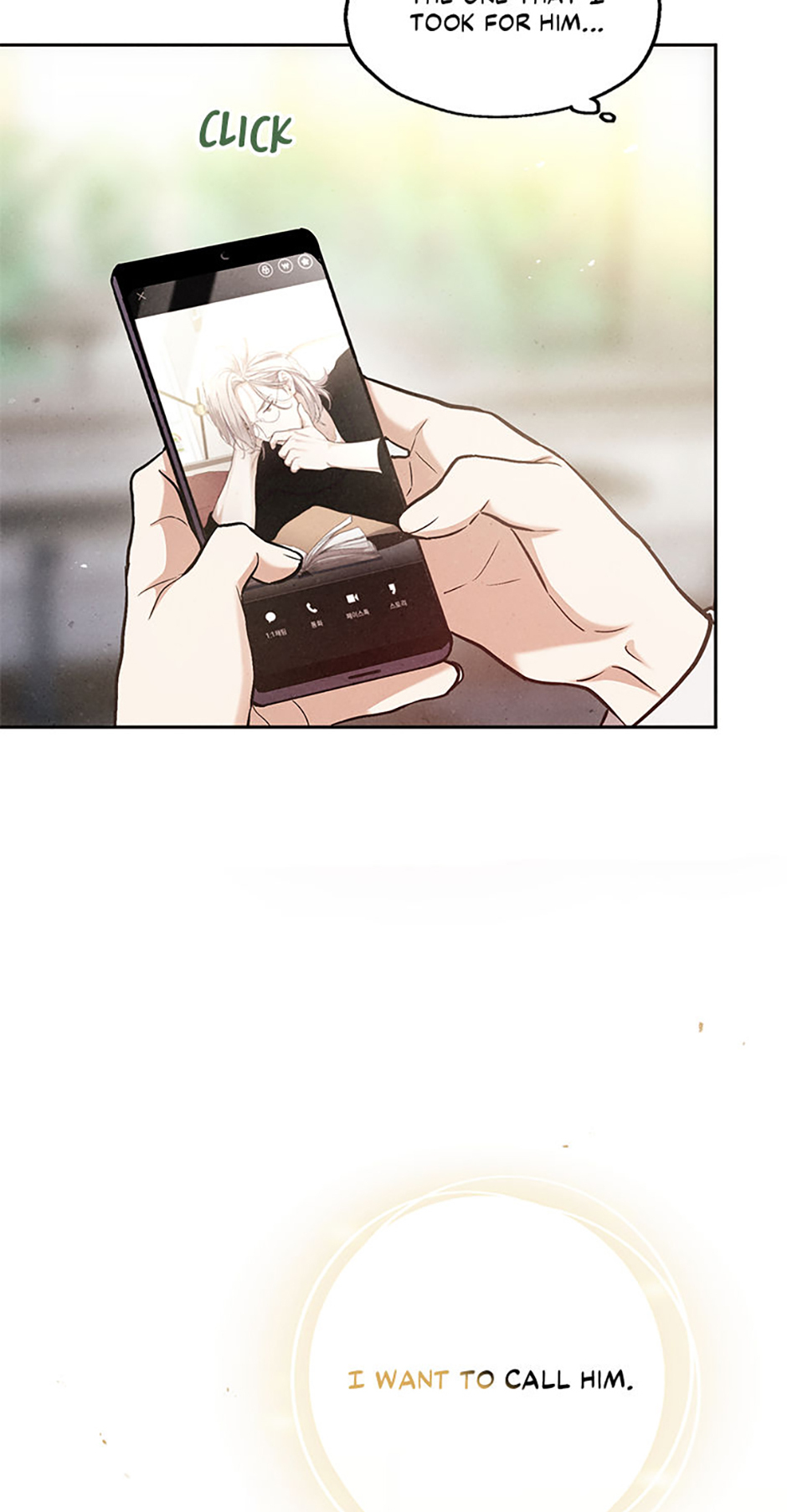 The Insatiable Man [Mature] - Chapter 76 manhwa