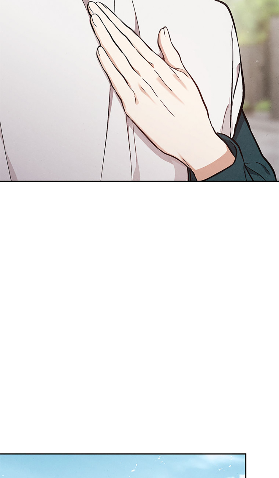 The Insatiable Man [Mature] - Chapter 76 manhwa