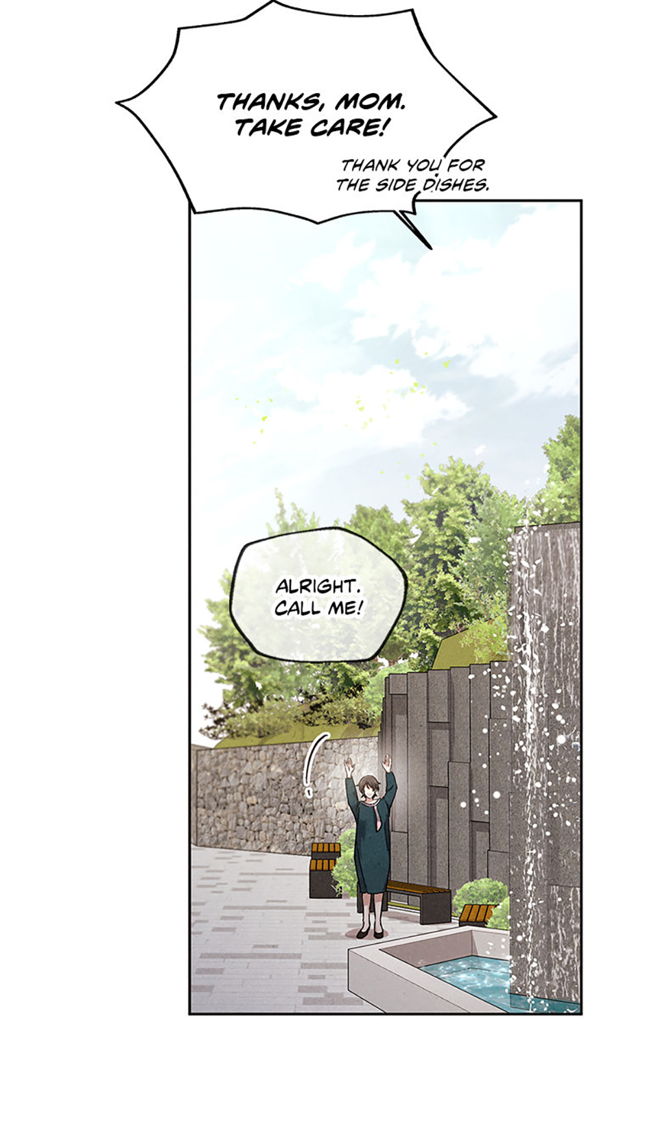The Insatiable Man [Mature] - Chapter 76 manhwa