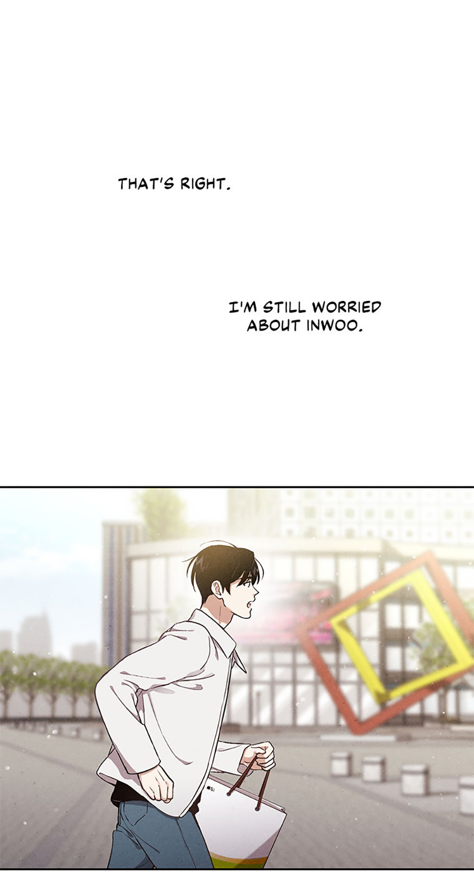 The Insatiable Man [Mature] - Chapter 76 manhwa