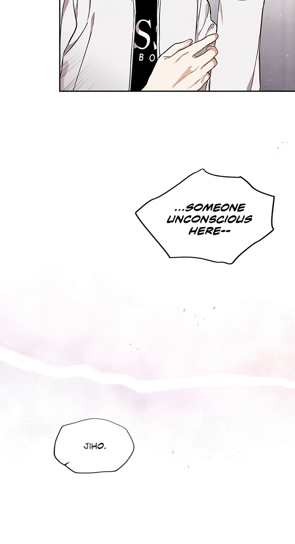 The Insatiable Man [Mature] - Chapter 77 manhwa